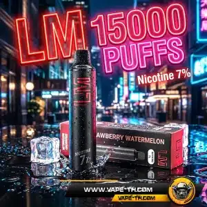 Lm 15000 Puffs