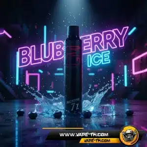 Lm 15K ใช้แล้วทิ้งนิค 7 Blueberry