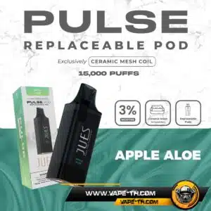 หัวพอต Jues 15000