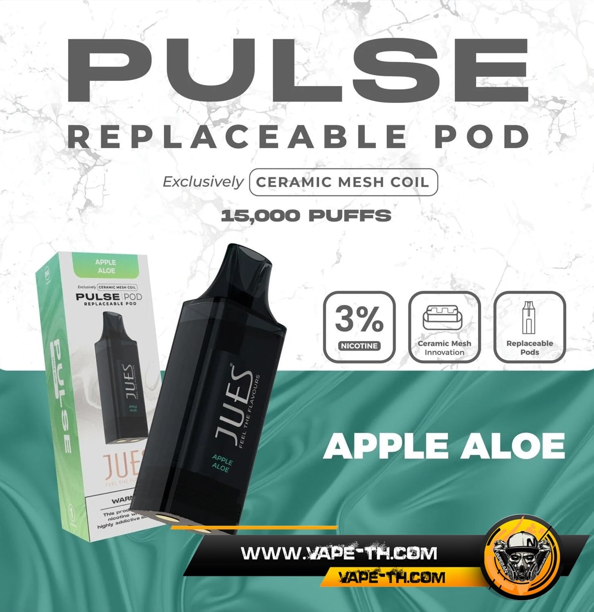 หัวพอต Jues 15000