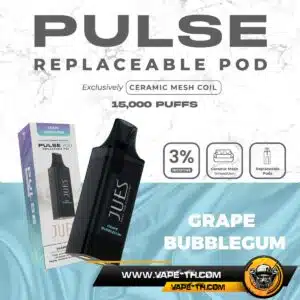 หัวพอต Jues 15000
