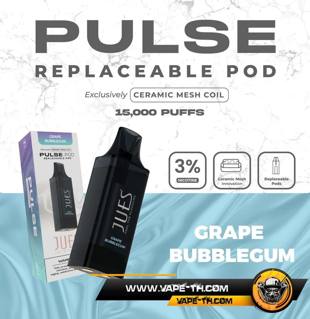 หัวพอต Jues 15000