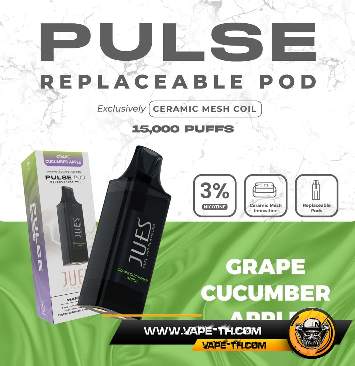 หัวพอต Jues 15000
