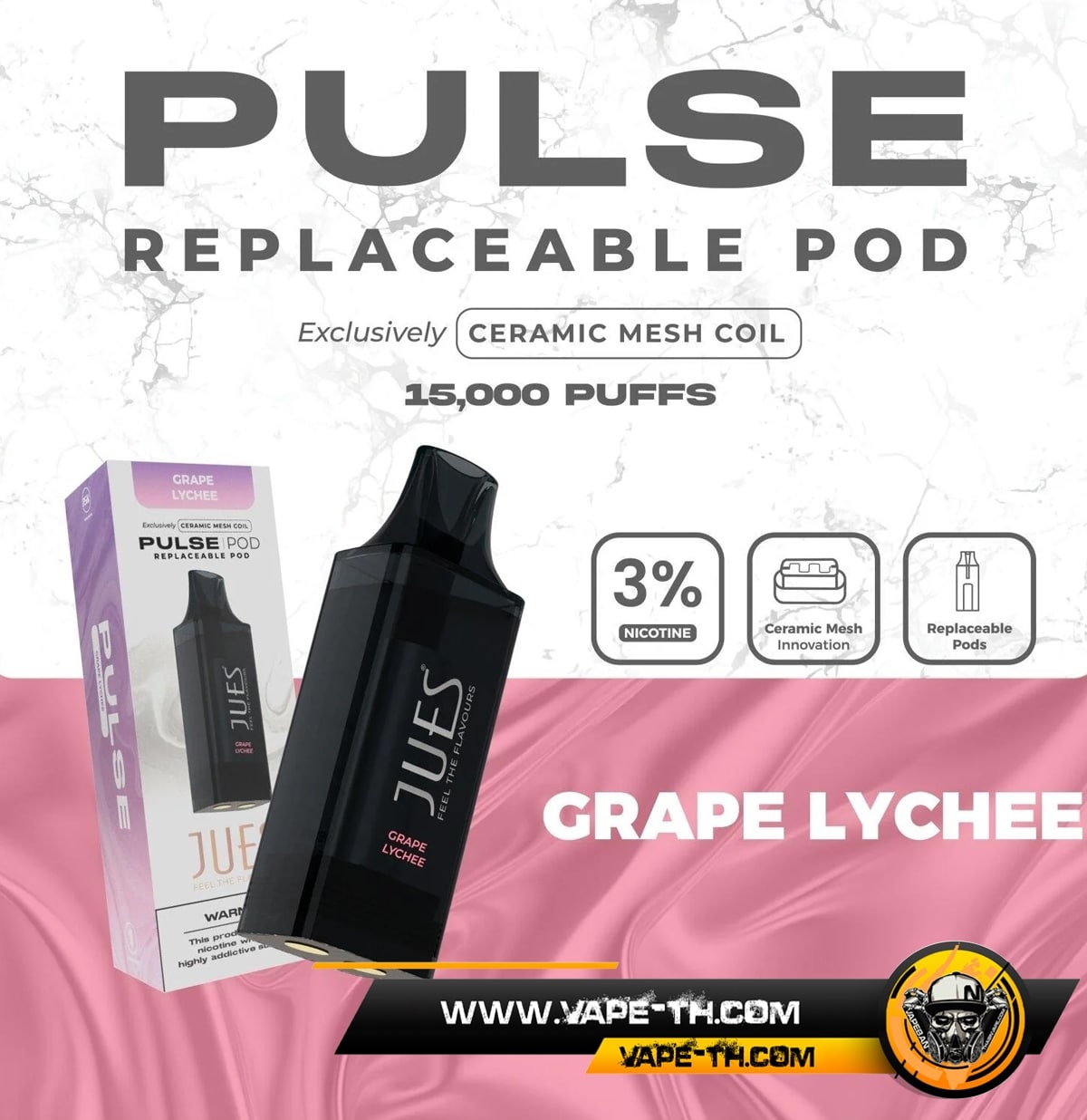 หัวพอต Jues 15000
