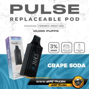 หัว Jues Pulse 15k