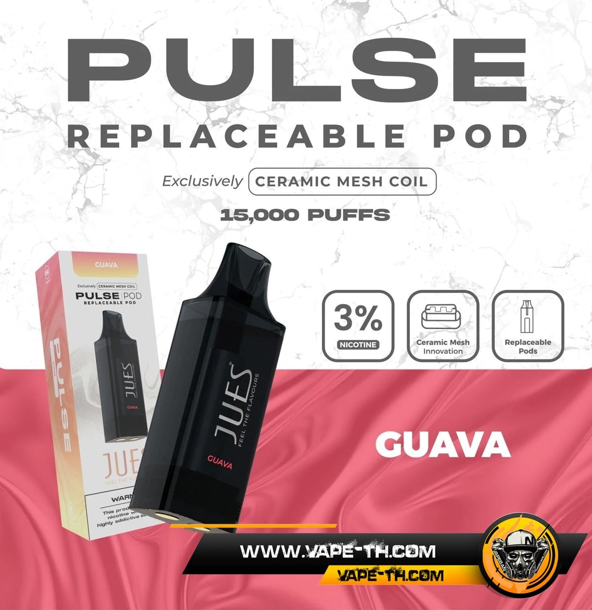 หัว Jues Pulse 15k