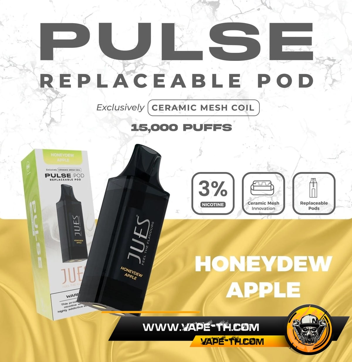 หัว Jues Pulse 15k