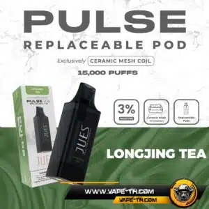 หัว Jues Pulse 15k