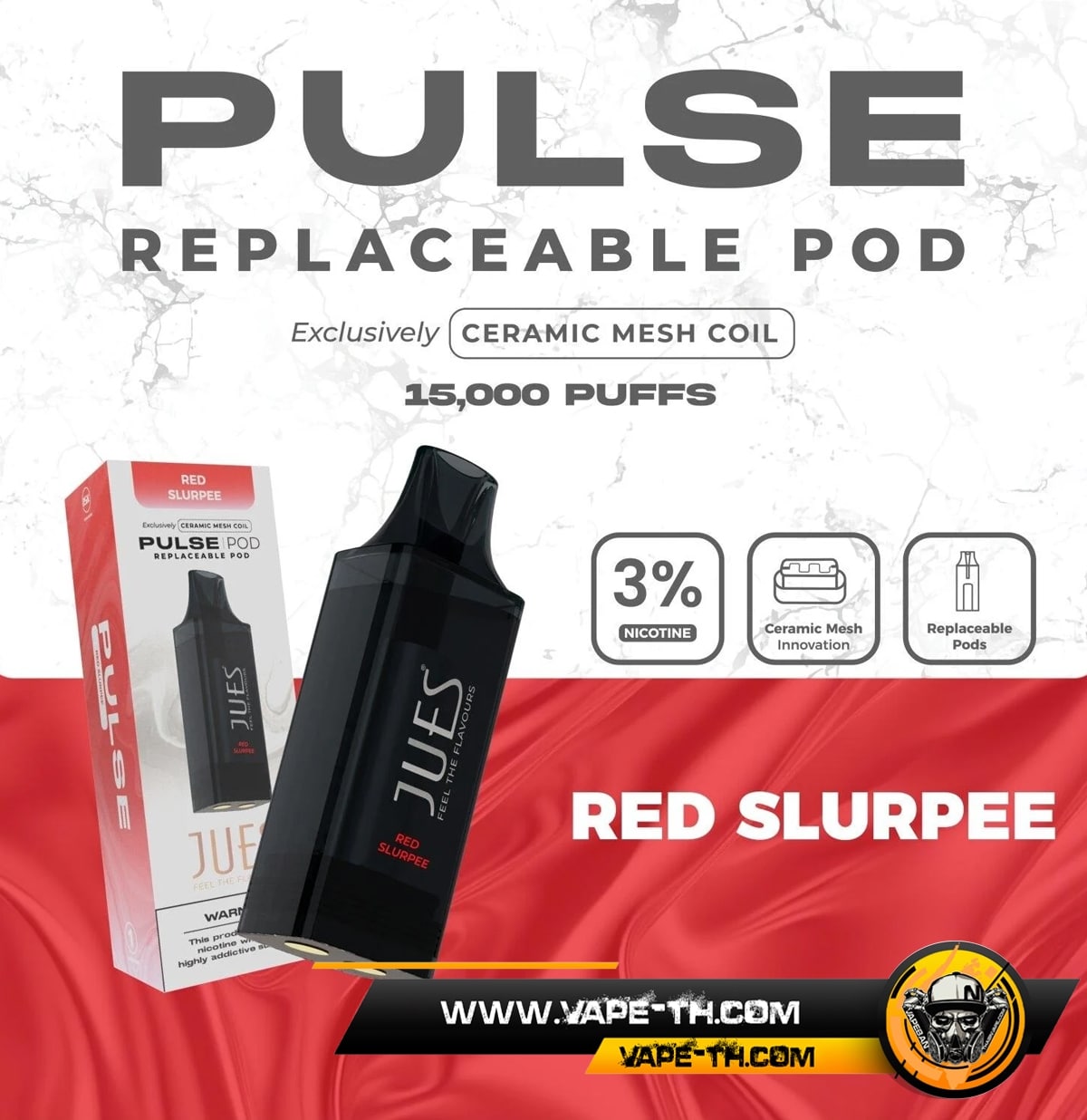 หัว Jues Pulse 15k - Red Slurpee