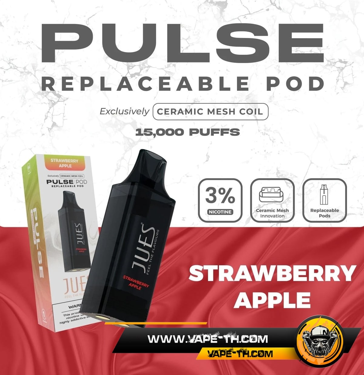 หัว Jues Pulse 15k - Strawberry Apple