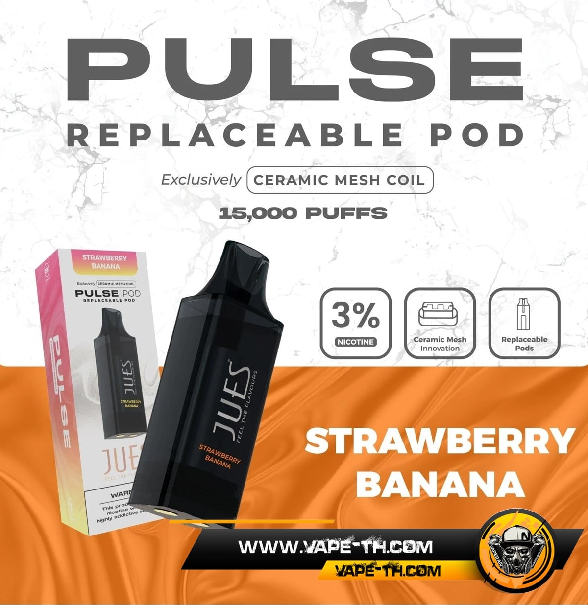 หัว Jues Pulse 15k