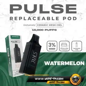 หัว Jues Pulse 15k