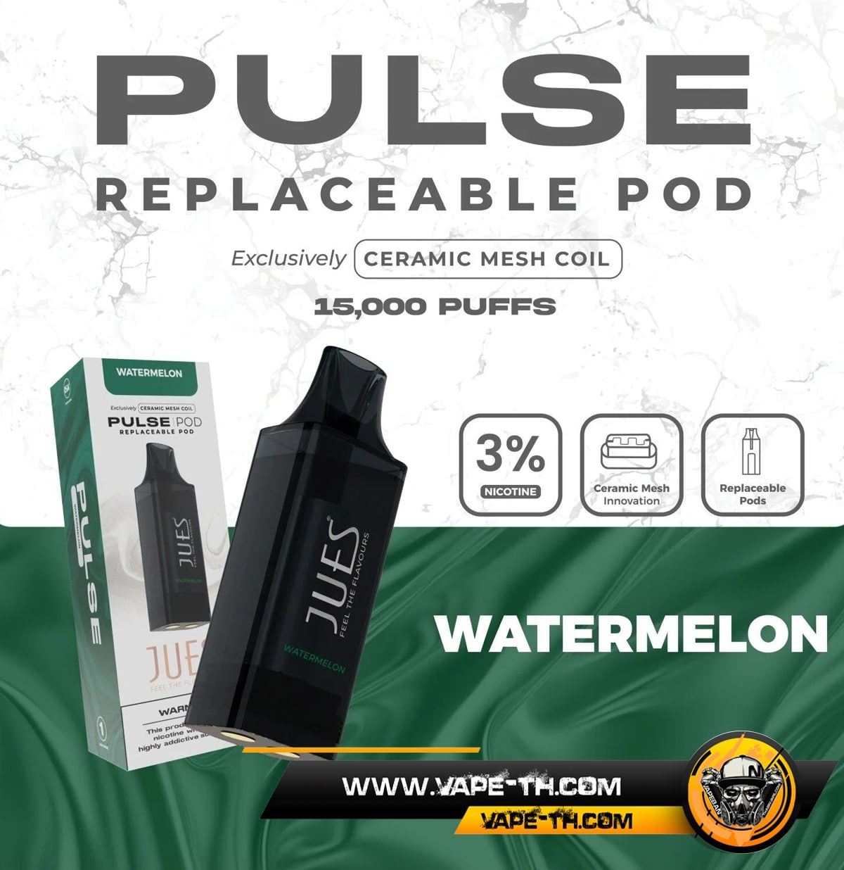 หัว Jues Pulse 15k