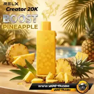หัวRelx Creator 20K Pineapple