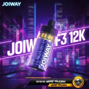 Joiway F3 12K