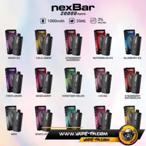 Wotofo Nexbar 20000 Puffs