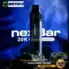 NEX BAR 20K 20000คำ