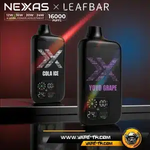 Nexas X Leafbar 16K