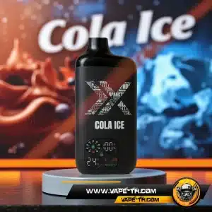Nexas 16K Cola Ice