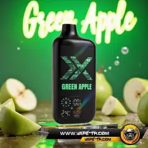 Nexas 16K Green Apple