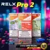 หัว Relx Pod Pro 2