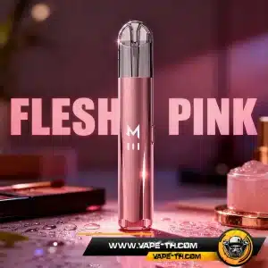 พอตM Zero Pro Flesh Pink