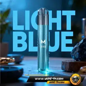 M Zero Pro Pod Light Blue