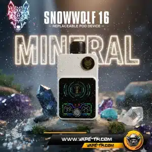 Snowwolf 16K Mineral