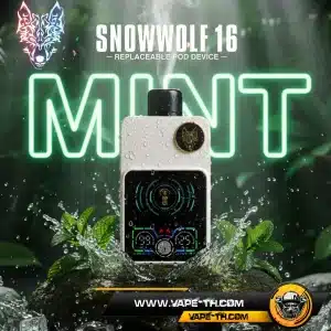 Snowwolf 16K Mint