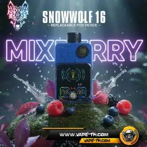 Snowwolf 16K Mix Berry