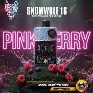 Snowwolf Nex Switch 16K Pinkberry