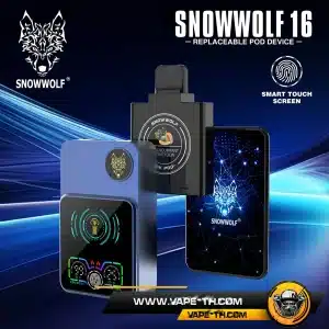 Snowwolf 16000คำ