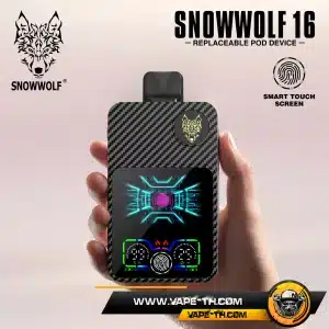 Snowwolf 16K