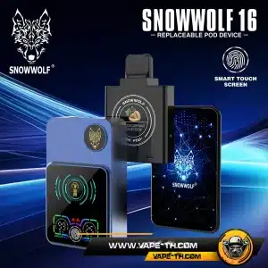 หัวเปลี่ยน Snowwolf 16000คำ