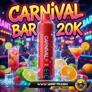 Carnival Bar 20K 20000คำ