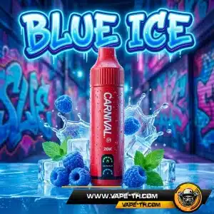 Carnival Bar20K Blue Ice