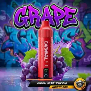 Carnival Bar 20K Grape