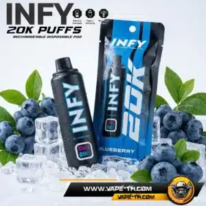 INFY 20K Blueberry