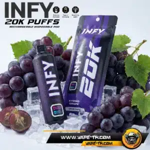 INFY 20K Kyoho Grape