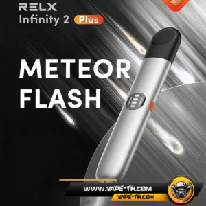 Relx Infinity 2 Plus Meteor Flash