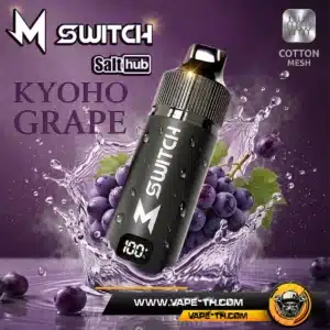 M Switch 15K Kit Kyoho Grape